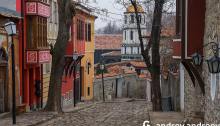 Plovdiv, The Old Town, Bulgaria